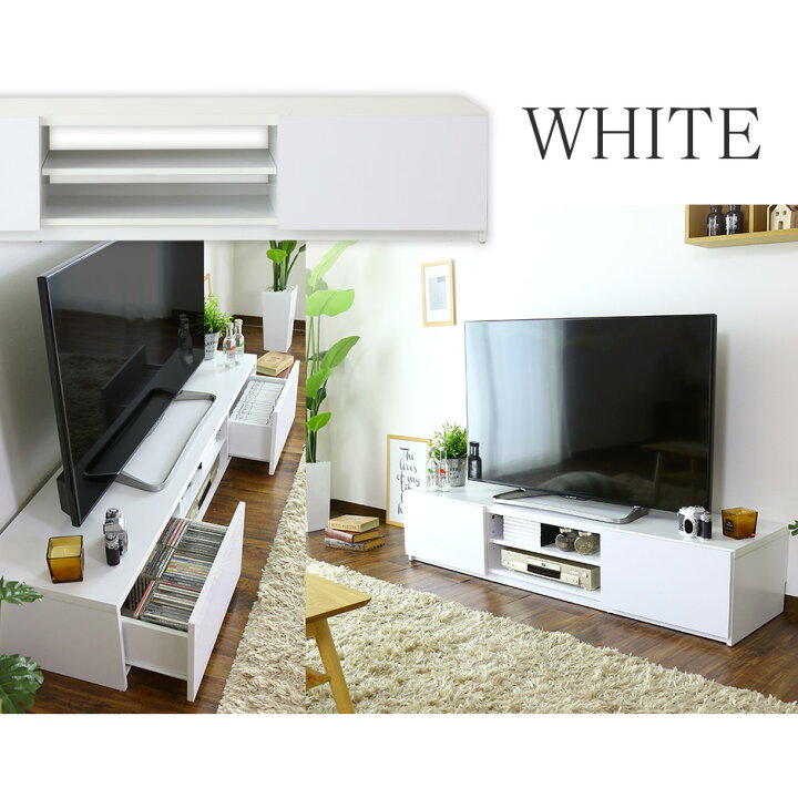 楽天市場】テレビ台 幅150cm テレビボード テレビラック ローボード 