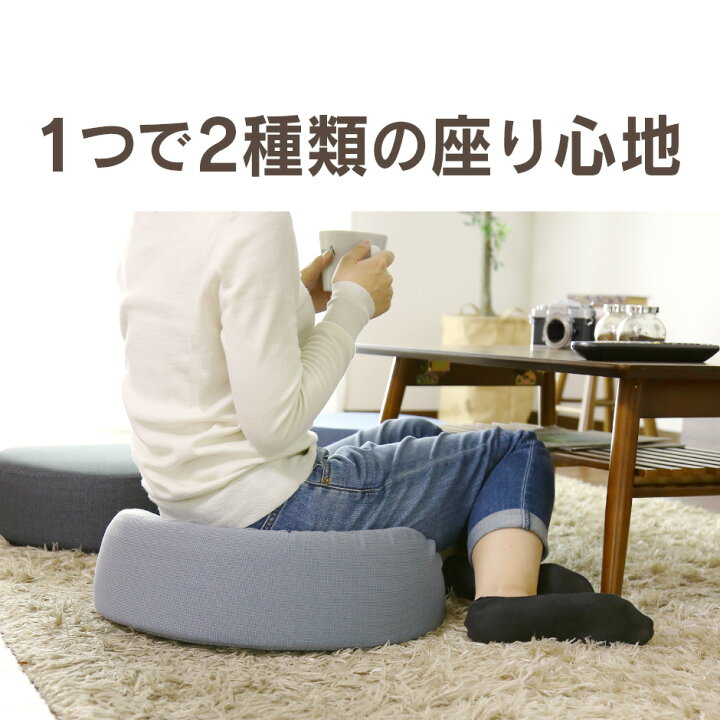 クッション 高反発 おしゃれ グリーン プレゼント 可愛い 四角 国産 小さめ 座布団 日本製 正方形 洗えるカバー 無地 約40 40cm 背もたれ 女性に人気 座布団