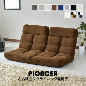 ֎q NCjO ܂肽 2l| \t@ [\t@ tA\t@ NbV  `FA ֎q  ~p ` ` Ή l炵 k _  I e[