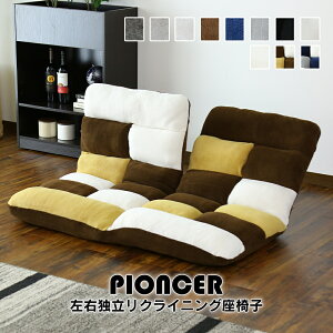 ֎q NCjO ܂肽 2l| \t@ [\t@ tA\t@ NbV  `FA ֎q  ~p ` ` Ή l炵 k _  I e[