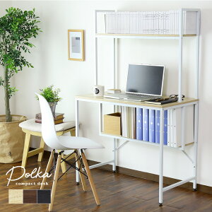 yN[|20%off 11/10 00`26z p\RfXN fXN VvfXN 90 ؐ RZg 2t X}z[d ǖʎ[ EH[VFt bNPCfXN [bN  ׋ {I[