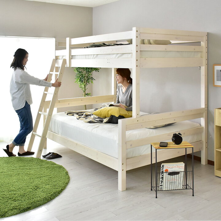 楽天市場 ベッド 二段ベッド セミダブル ダブル フロアベッド サイドガード 梯子 2段ベッド 大人用 すのこベッド 親子ベッド ベッドフレーム パイン材 おしゃれ 子供ベッド レヴリドリス 送料無料 Velle