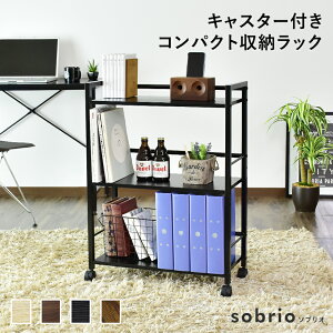 yN[|20%off 2600`26z S bN LX^[t Lb`S TChS 60 fXNS Lrlbg TCh{[h `FXg fXNLrlbg TCh{[h `F