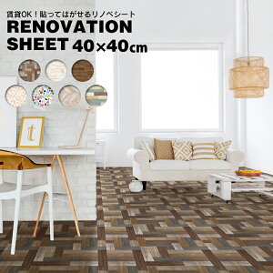 CNV[g tH[V[g ^CV[g ǎfR[V  V[g  DIY ͗lւ  X CeA ȒP rO  Ƌ ǎ Eߏ gC ʏ Lb