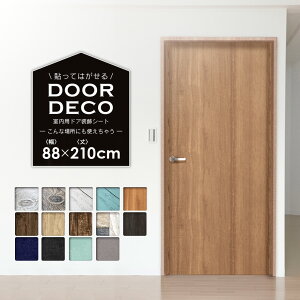 CNV[g tH[V[g ^CV[g ǎfR[V  V[g  DIY ͗lւ  X CeA ȒP rO  Ƌ ǎ Eߏ gC ʏ Lb