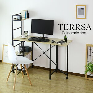 fXN ܂肽 p\RfXN ȃXy[X PCfXN s43 97.5 125.5cm bNtfXN   ؐ ItBXfXN [NfXN wKfXN wK ׋ Ƒ [g[