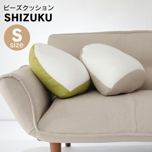 a548 �r�[�Y�N�b�V���� �� �~�j S�T�C�Y �x�[�W�� ���b�h �u���[ �t���A�N�b�V���� �w������ ���{�� �\�t�@�r�[�Y �r�[�Y �N�b�V���� �r�[�Y�\�t�@ �̂Ƀt�B�b�g����r�[�Y�N�b�V���� �� S ��