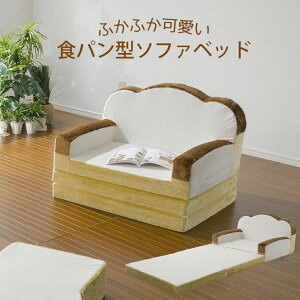 { Hp\t@xbh 1l| 2WAY ᔽ qǂ I|  ӂӂ \t@[xbh xbhɂȂ \t@ xbh Hp [^Cv rO 킢 1P LbY q