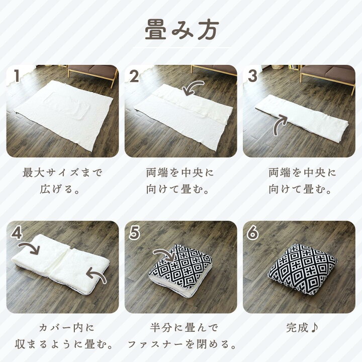 楽天市場 クッションにもなるブランケット クッション ブランケット ひざ掛け 135 180cm おしゃれ インテリア 雑貨 背もたれ 毛布 膝掛け 掛け毛布 あったか 暖かい ふわふわ 軽量 ぶ厚い まくら 腰まくら 枕 車 オフィス 防災グッズ ドリス 送料無料 Velle