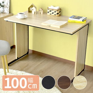 p\RfXN fXN VvfXN 100cm  ؐ PCfXN ItBXfXN ׋ Q[~OfXN [NfXN ֊ փfXN wK wKfXN wK ׋ Ƒ [