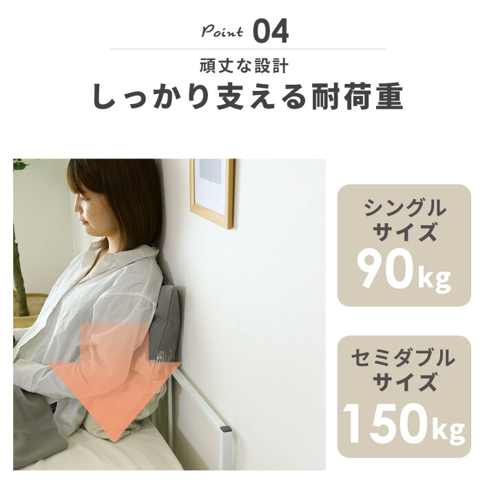 楽天市場】【クーポン対象商品】パイプベッド シングル ベッドフレーム シングルベッド パイプ ベッド フレームベッド フレームベット パイプベット ベッド ベット ベッド下 収納 通気性 メッシュ 省スペース 北欧 ファキオS ドリス : VELLE 楽天市場】【クーポン対象商品】パイプベッド シングル ベッドフレーム シングルベッド パイプ ベッド フレームベッド フレームベット パイプベット ベッド ベット ベッド下 収納 通気性 メッシュ 省スペース 北欧 ファキオS ドリス : VELLE