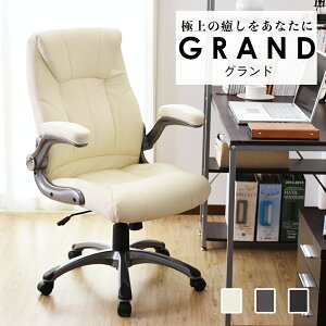 yN[|20%off 2600`26z ItBX`FA nCobN It ItBX`FA[ fXN`FA rWlX`FA I|t Q[~O`FA Ibg} tbgXg LX^[ It