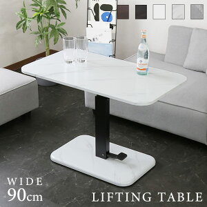 yN[|20%off 2020`24z ~e[u _CjOe[u iK KX y_ y_~ 90  [e[u [^Cv [X^C Z^[e[u \t@e[