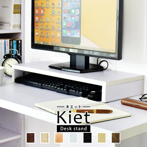 yN[|20%off 2020`24z j^[ ドbN 59 s25 8.5 L[{[h[ ؐ bN PCbN fXN[  fXN [ p\R  bN j^[X^h 