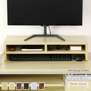 yN[|20%off 2020`24z j^[ ドbN 59 s25 13 L[{[h[ ؐ bN PCbN fXN[  fXN [ p\R  j^[X^h t