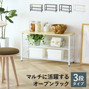 yN[|20%off 2020`24z bN VFt I I[vbN [ 3i 80 [I {I [ bN S AWX^[t ؐ ubNVFt [bN fBXvCbN L