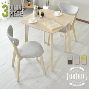 _CjOe[uZbg NbV _CjOZbg _CjOe[u 3_Zbg 75cm _CjOZbg _CjO3_Zbg e[u `FA Zbg H fUCi[Y 