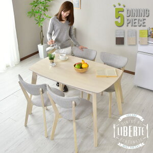 _CjOe[uZbg _CjOe[u 5_Zbg 120cm _CjOZbg _CjO5_Zbg e[u `FA Zbg H fUCi[Y  Jg[ k xe5_Z