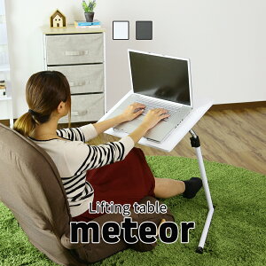 ~e[u tge[u 50cm s46.5cm 54`76 ~ px m[gPC bvgbv e[u Z^[e[u xbhTChe[u \t@e[u ʓV k _ 