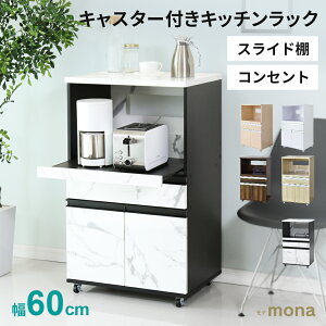 yN[|10% 9/25 24܂Łz Lb`bN W 60 s45 101 WbN [ ^WΉ Lb`{[h RZgt Lb`[ W{[h Lb` [ k 