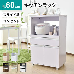 Lb`bN W 60 s45 101 WbN [ ^WΉ Lb`{[h RZgt Lb`[ W{[h Lb` [ k  l炵 i