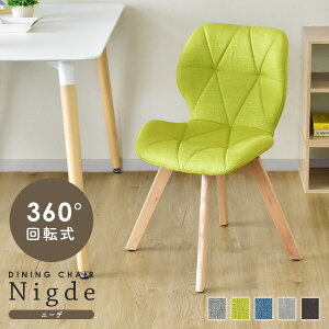 yN[|20%off 2020`24z _CjO`FA ؖ ] `FA ]`FA _CjO ֎q  ItBX`FA fXN`FA Q[~O`FA Ibg} tbgXg LX