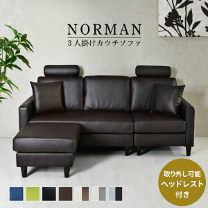 yN[|10% 9/25 24܂Łz \t@[ 3l| 188cm R[i[\t@ \t@ JE` JE`\t@ nCobN \t@Zbg R[i[\t@ Ol| [\t@ [\t@[ tA\t@