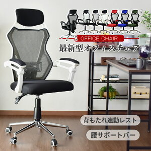 yN[|20%off 2600`26z ItBX`FA bV nCobN It ItBX`FA[ fXN`FA rWlX`FA Q[~O`FA Ibg} tbgXg LX^[ It