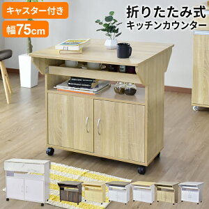 Lb`S JE^[e[u JE^[  R\[ 75 LX^[t Lb`JE^[ o^tCe[u AChLb` Ζ Lb` o[ Lb`[ HI 