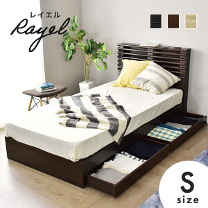 yN[|10%off 800`924z xbh xbht[ xbgt[ VO 90 [xbh [t ot LEDCgƖt tAxbh xbh [ ؐ VOxb