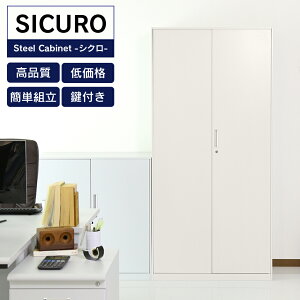 yN[|15% 9/23 0-9/24 2z X`[ J t 90×s40×185cm t X`[  ItBXƋ  Lrlbg  Ƌ zCg I {I VFt [ A