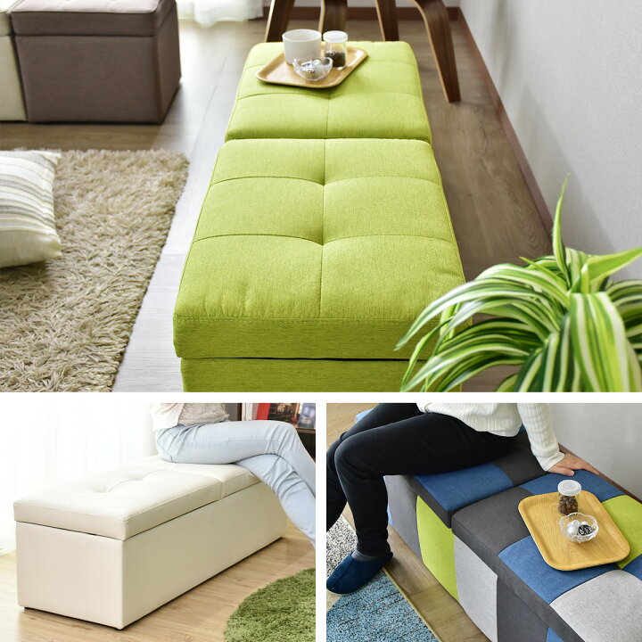 楽天市場 収納 ベンチソファー スツール ベンチ ボックス 2人掛け 収納スツール チェア オットマン 椅子 ローソファー ローソファ ソファ ソファー フロアソファ 北欧 おしゃれ シンプル ツインベンチ送料無料 Velle 楽天市場 収納 ベンチソファー スツール ベンチ ボックス 2人掛け 収納スツール チェア オットマン 椅子 ローソファー ローソファ ソファ ソファー フロアソファ 北欧 おしゃれ シンプル ツインベンチ送料無料 Velle