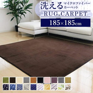 O 185×185 O}bg ~ߕt C O~ }bg OJ[ybg@k J[ybg @I[V[Y 􂦂郉O@O V tp J[ybg O}bg 􂦂 EHb