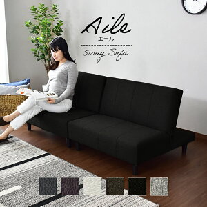 �y�N�[�|��10%off 12/25 26���܂Łz [�N���z���\] �\�t�@�x�b�h �\�t�@�[ 2�l�|�� �\�t�@�[�x�b�h ���N���C�j���O ��l�|�� ���[�\�t�@�[ ���[�\�t�@ �t���A�\�t�@ �N�b�V�����\�t�@ �x���`�\