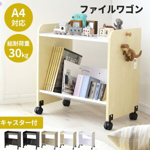 yN[|10%off 2500-2624z [S S {I [I I bN S LX^[t t@CS t@CbN A4Ή [I 1i fXN[ [bN hZ