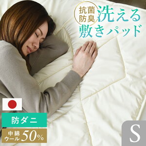 ~pbh h_j VO  R hL 􂦂  r E[ { Y ~pbg xbhpbh xbhV[c Q xbh Q 100×200 I[V[Y 􂦂h_jrэ~pbh