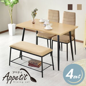 _CjOe[u 4lp _CjOe[uZbg 4_Zbg 110cm x`^Cv nCobN`FA AyeB4_Zbg