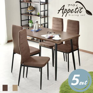 _CjOe[u 4lp _CjOe[uZbg 4_Zbg 110cm x`^Cv nCobN`FA AyeB4_Zbg