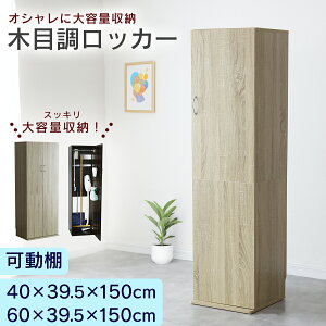 bJ[ ItBX[  VXe[ bJ[ [ 40 60 I |p ނ蓹 Lrlbg nK[|[t I eʎ[    a@ { ItBXL