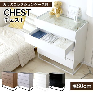 `FXg ^X rO`FXg KXV [`FXg k ؐ 80 88 [Ƌ [I TCh{[h KXP[X o 4i fBXvC[ ߗގ[ ANZT[[ 