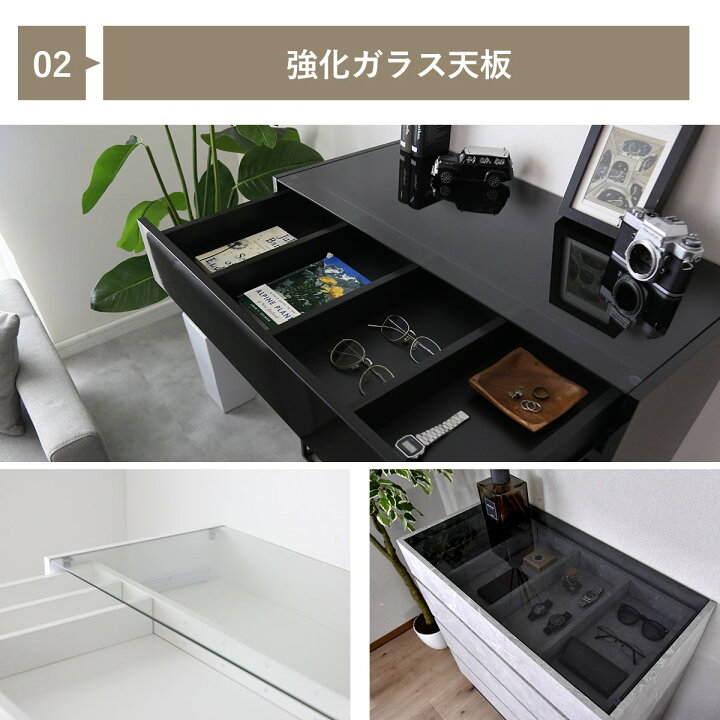 楽天市場】チェスト タンス リビングチェスト ガラス天板 ローチェスト 