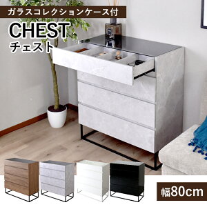 `FXg ^X rO`FXg KXV [`FXg k ؐ 80 88 [Ƌ [I TCh{[h KXP[X o 4i fBXvC[ ߗގ[ ANZT[[ 