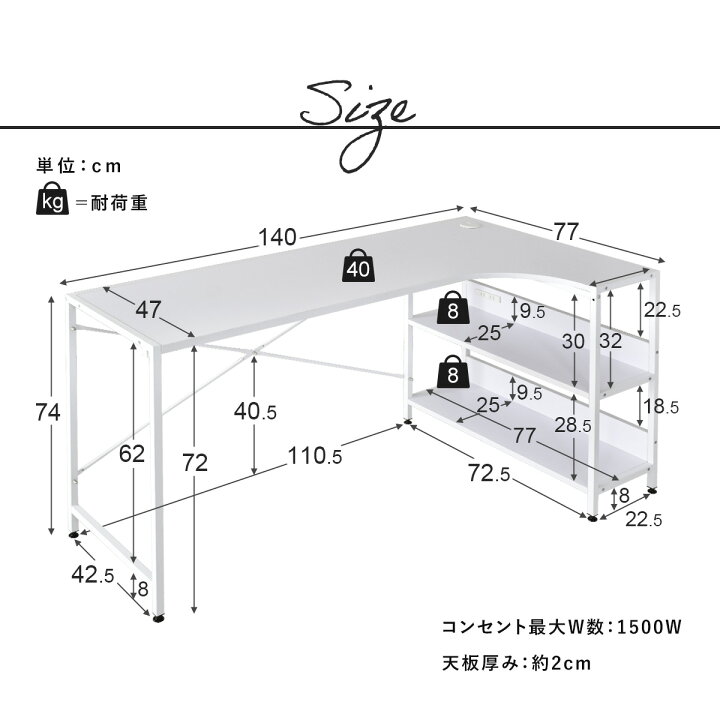 楽天市場】パソコンデスク デスク PCデスク L字型 コーナー 木製 オフィスデスク l字 机 ゲーミングデスク 勉強机 ワークデスク 書斎机 書斎 デスク 学習机 学習デスク 在宅勤務 テレワーク おしゃれ シンプル 北欧 一人暮らし ベラルド ドリス 送料無料 : VELLE 楽天市場】パソコンデスク デスク PCデスク L字型 コーナー 木製 オフィスデスク l字 机 ゲーミングデスク 勉強机 ワークデスク 書斎机 書斎 デスク 学習机 学習デスク 在宅勤務 テレワーク おしゃれ シンプル 北欧 一人暮らし ベラルド ドリス 送料無料 : VELLE