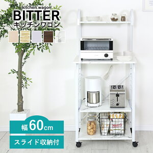 yN[|10%off 2200`2524z W Lb`S Lb`bN Lb`S WS W Ԏ[ LX^[t 60 RZg 2t XChI W