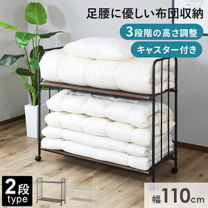 zcbN zc[bN 3iK LX^[t ؐ zc[ ӂƂ ӂƂ[ zc[I 110 [ ꃉbN zch~ nC^Cv ω׏d50kg e }bgX 