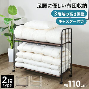 zcbN zc[bN 3iK LX^[t ؐ zc[ ӂƂ ӂƂ[ zc[I 110 [ ꃉbN zch~ nC^Cv ω׏d50kg e }bgX 