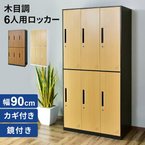 JݒuT[rXΏ X`[bJ[ t 6lp bJ[  t 90 ؖڒ Zlp X`[ [h[u ItBXbJ[ X߃bJ[ I I t   