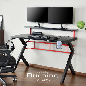 Q[~OfXN 120cm p\RfXN fXN hNz_[ wbhZbgz_[ t Ӌ@[ Q[ PCfXN ItBXfXN  ؐ ݑΖ e[N[g[N R