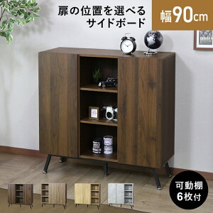 Lrlbg TCh{[h ؐ k Lrlbg[ [ kƋ rt r IV 90cm s31.5 Ƌ rO [I t J fBXvC bN e I `FXg 