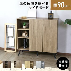 Lrlbg TCh{[h ؐ k Lrlbg[ [ kƋ rt r IV 90cm s31.5 Ƌ rO [I t J fBXvC bN e I `FXg 